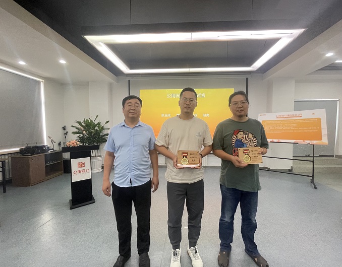 微信圖片_20210807100246.jpg 微信圖片_20210807100246.jpg