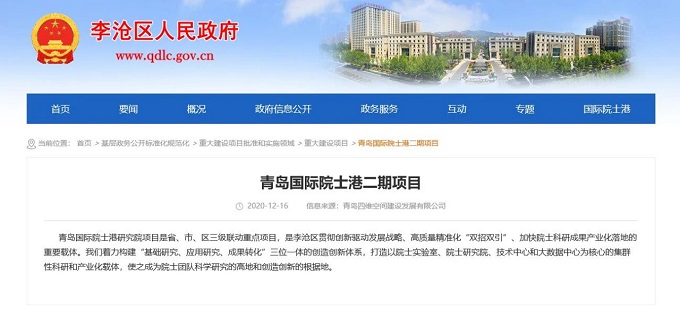 政府文件.jpg 政府文件.jpg